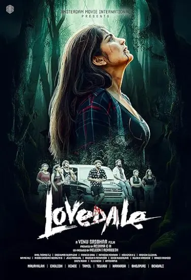 Lovedale
