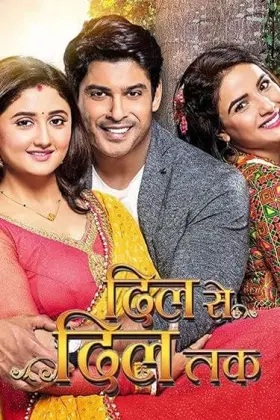 Dil Se Dil Tak - Web Serie complete free on Castle