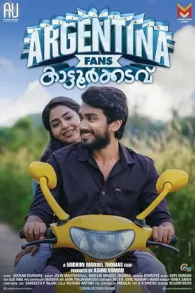 Argentina Fans Kaattoorkadavu - Movie free on Castle