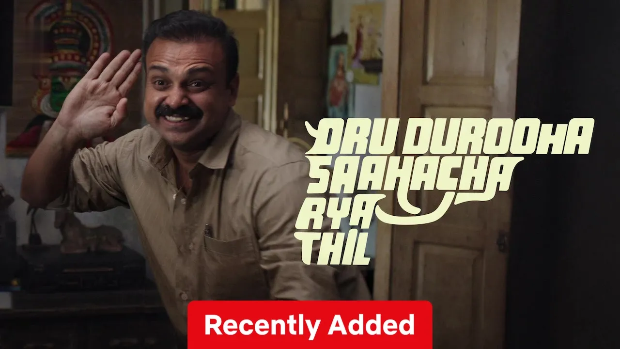 Movie Poster: Oru Durooha Saahacharyathil​