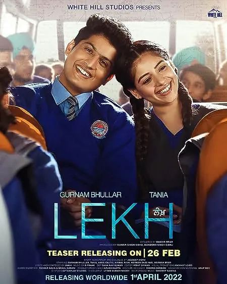 Movie Poster: Lekh