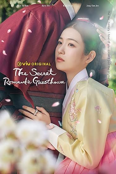 The Secret Romantic Guesthouse - Season1 Episode 1 Full Episode