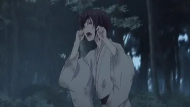 E9.What's Your Name?