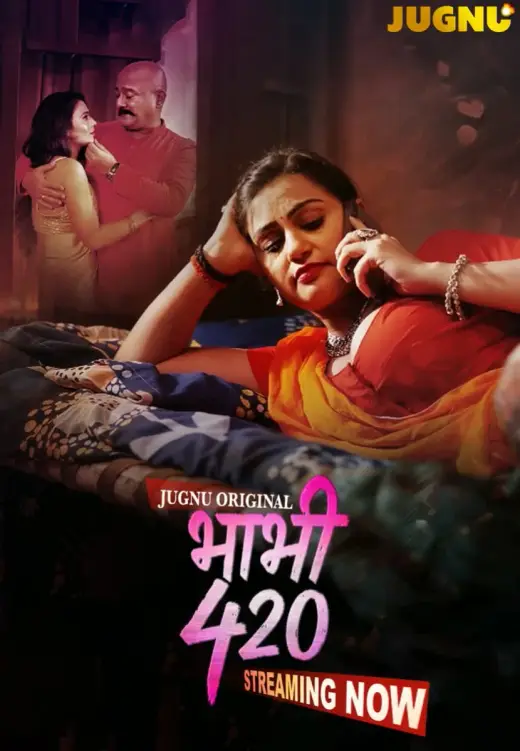 Bhabhi 420