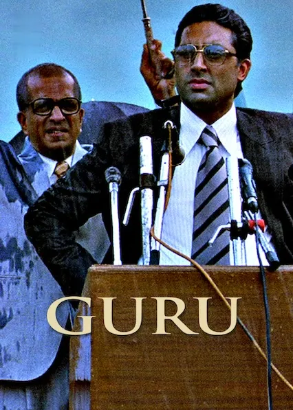 Movie Poster: Guru