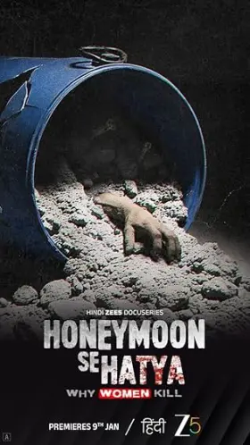 Honeymoon Se Hatya - Web Serie complete free on Castle