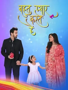 Bohot Pyaar Karte Hai - Web Serie complete free on Castle