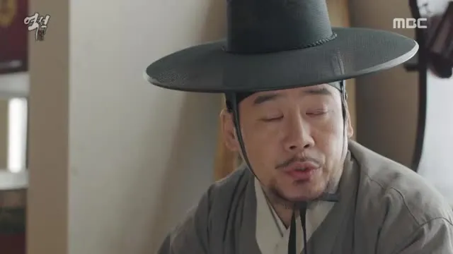 E7.Episode #1.7