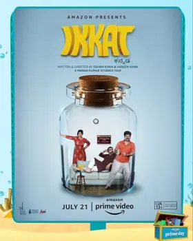 Ikkat - Movie free on Castle