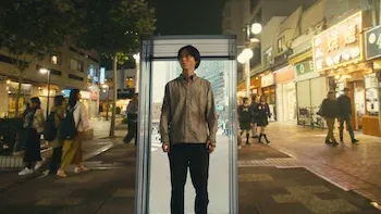 Episode 5