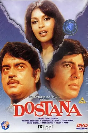 Movie Poster: Dostana