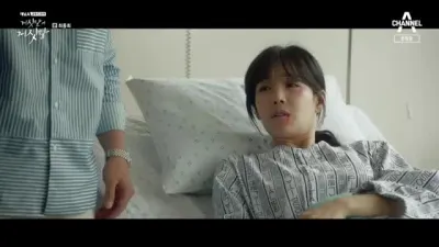 E16.Episode #1.16