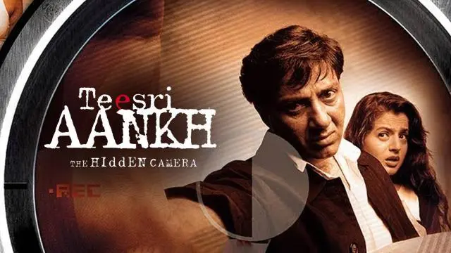 Movie Poster: Teesri Aankh: The Hidden Camera