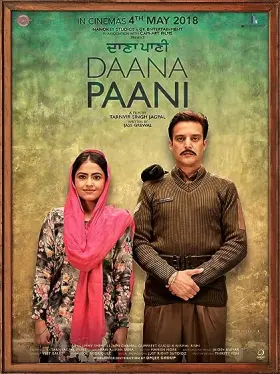 Daana Paani - Movie free on Castle