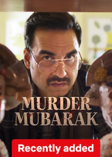 Murder Mubarak