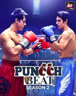 Puncch Beat Season 2