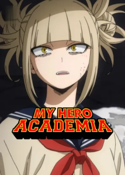My Hero Academia