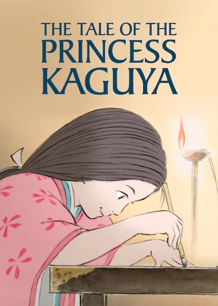The Tale of The Princess Kaguya