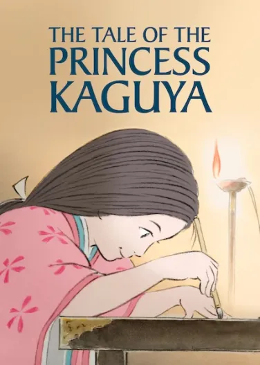 The Tale of The Princess Kaguya