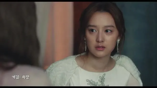 E16.Episode 16