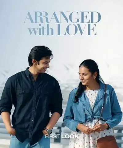 Arranged with Love