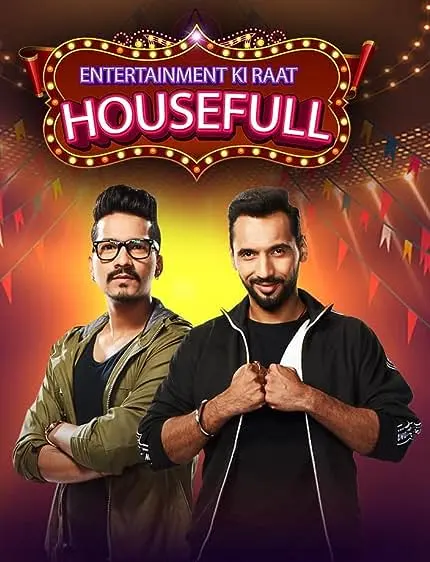 Movie Poster: Entertainment Ki Raat Housefull