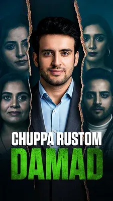Chuppa Rustom Damad