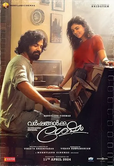 Movie Poster: Varshangalkku Shesham