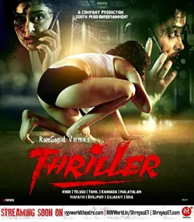 Thriller - Movie free on Castle