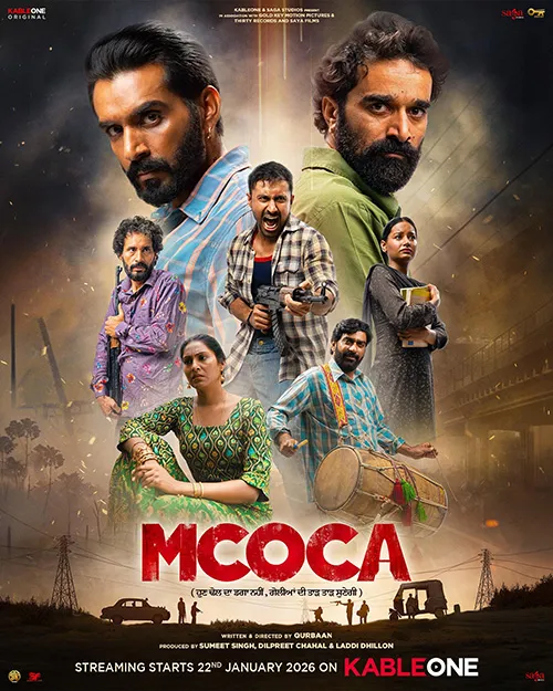 Movie Poster: MCOCA