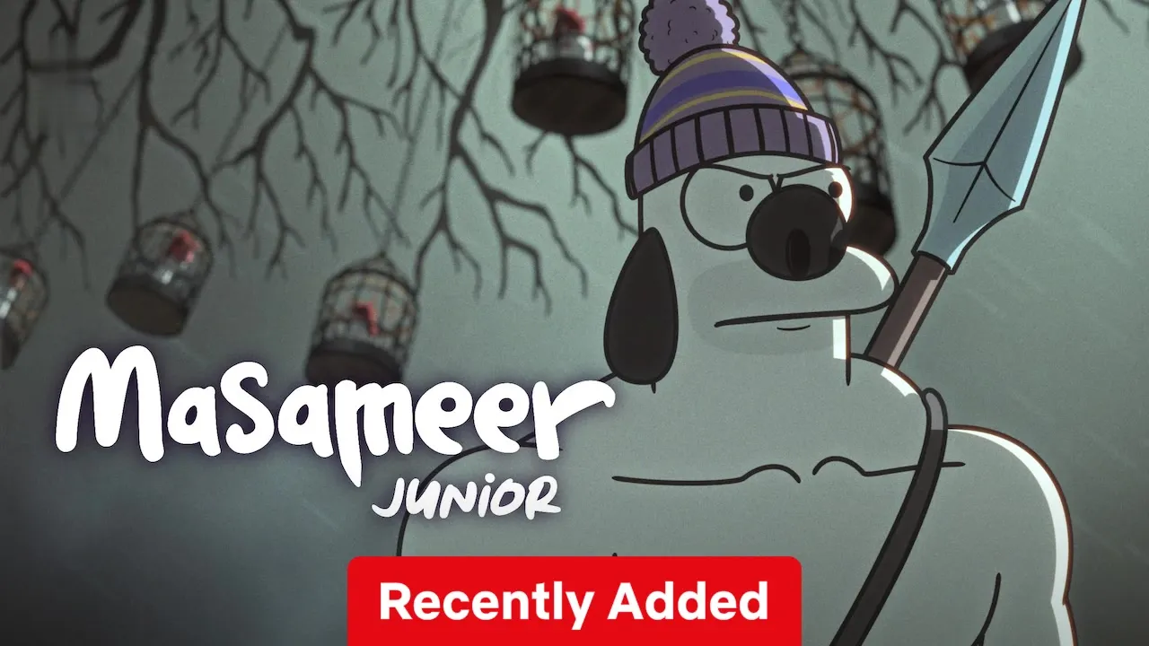 Movie Poster: Masameer Junior