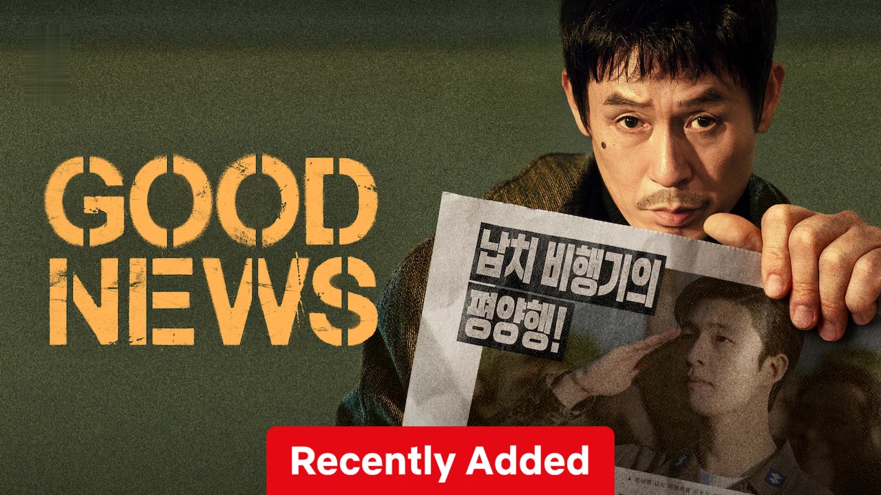 Good News