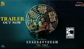 Chakravyuham: The Trap - Movie free on Castle