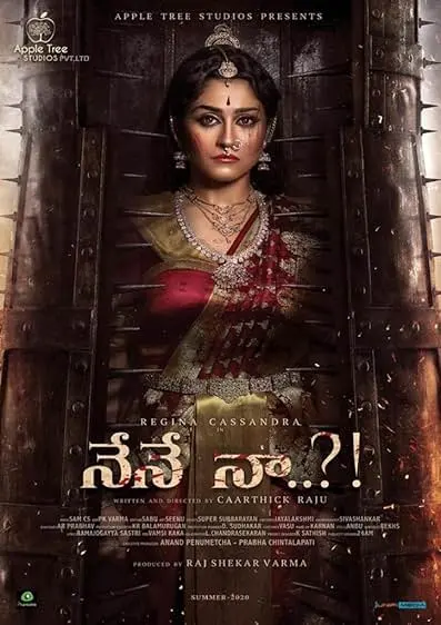 Movie Poster: Nene Naa