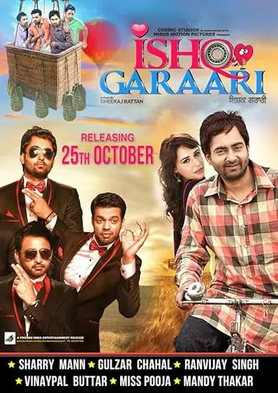 Movie Poster: Ishq Garaari