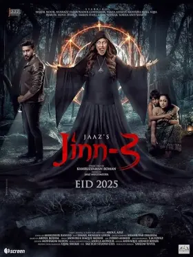 Jinn 3 - Movie free on Castle