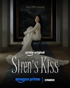 Siren's Kiss - Web Serie complete free on Castle