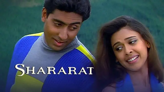 Movie Poster: Shararat