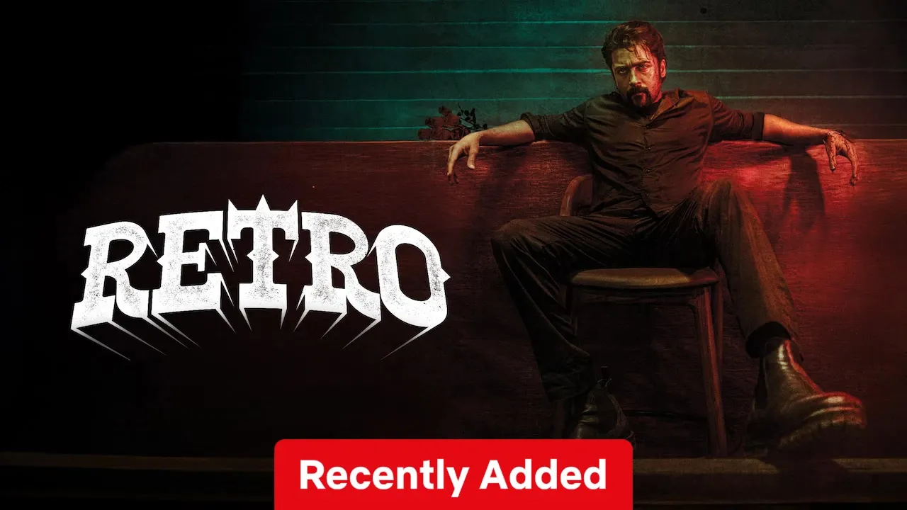 Movie Poster: Retro