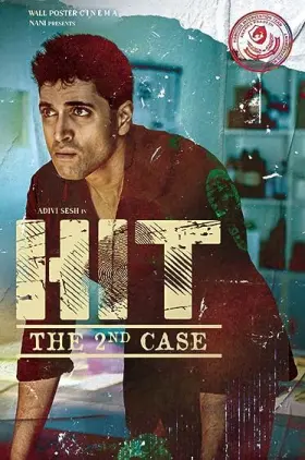 HIT: The 2nd Case - Movie free on Castle