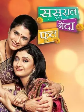 Sasural Genda Phool - Web Serie complete free on Castle