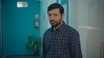 Deewar