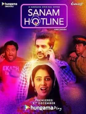 Sanam Hotline - Web Serie complete free on Castle