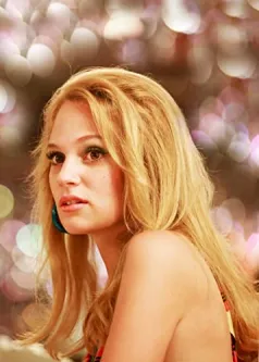 Farah Zeynep Abdullah