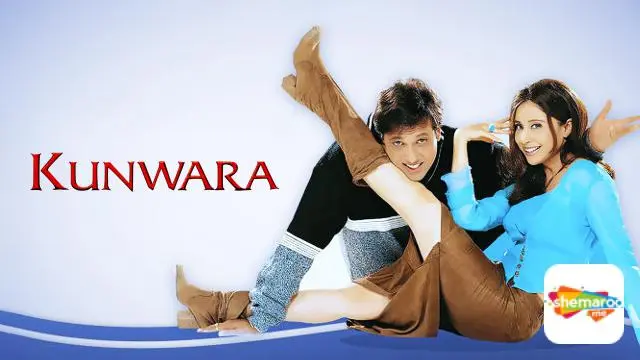 Movie Poster: Kunwara