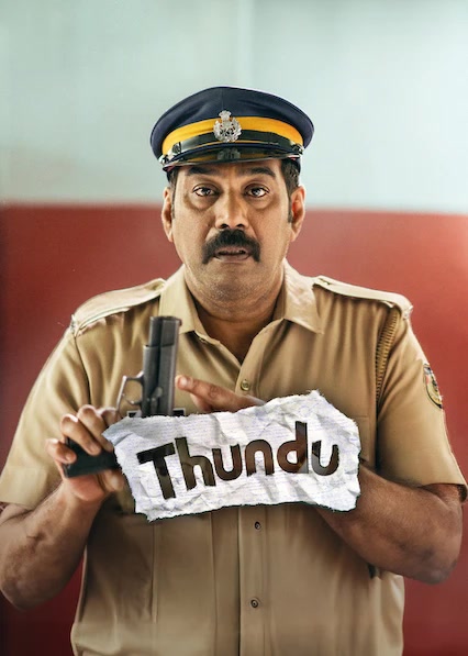 Thundu
