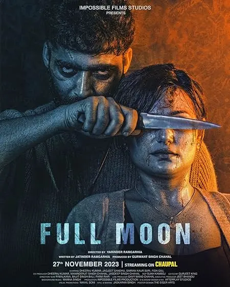 Movie Poster: Full Moon