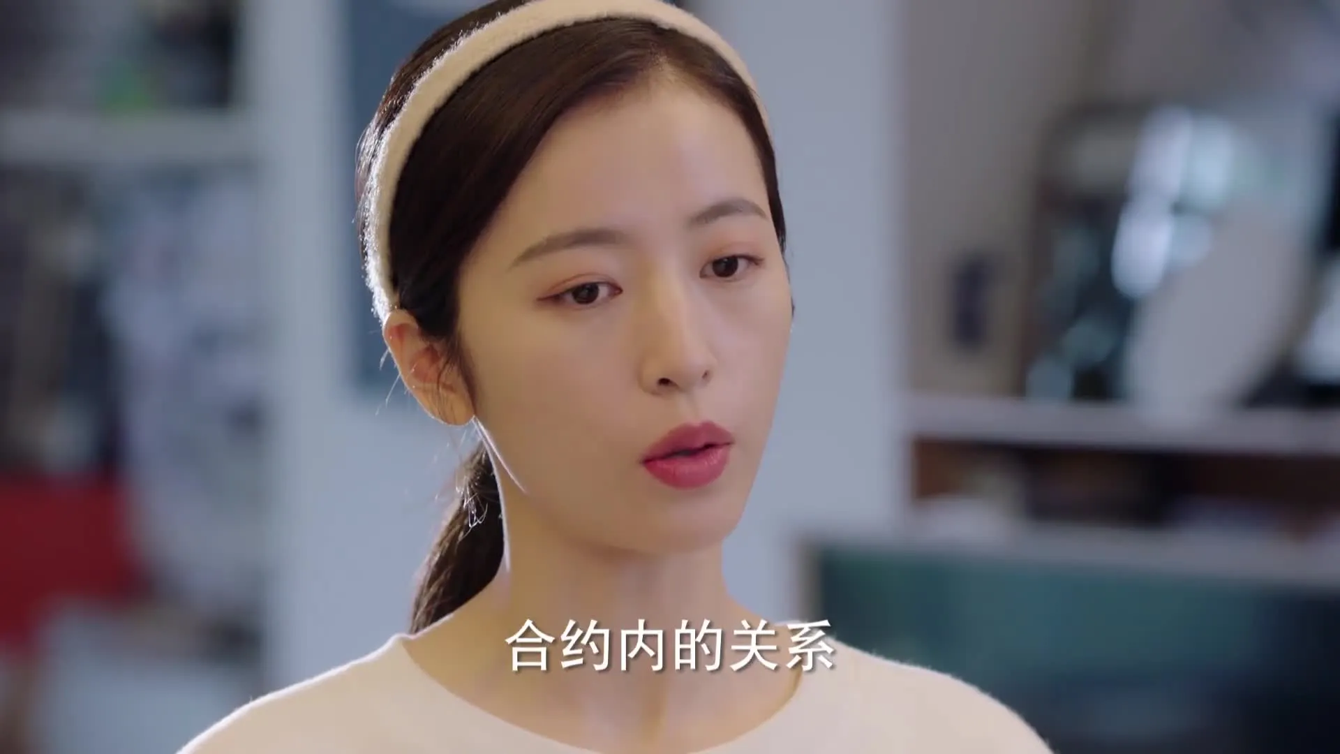 E11.Episode 11