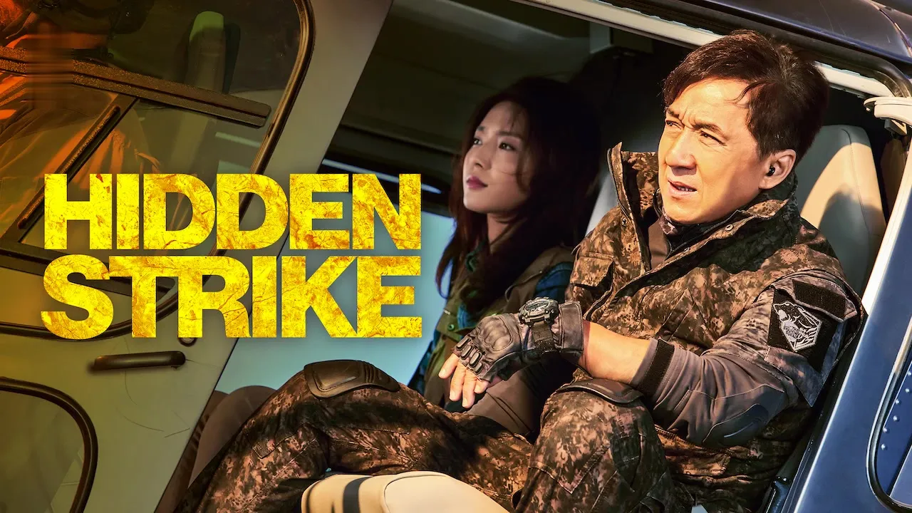 Movie Poster: Hidden Strike