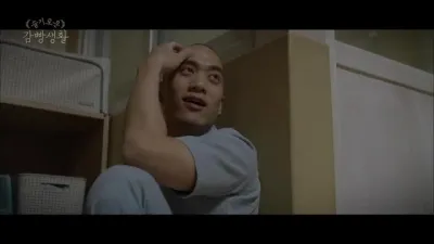 E11.Episode 11